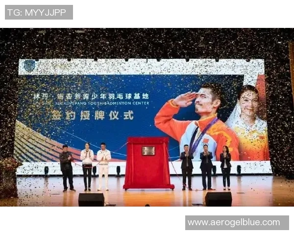 北京羽毛球队加速转型探索新战术提升竞技水平的热议与思考