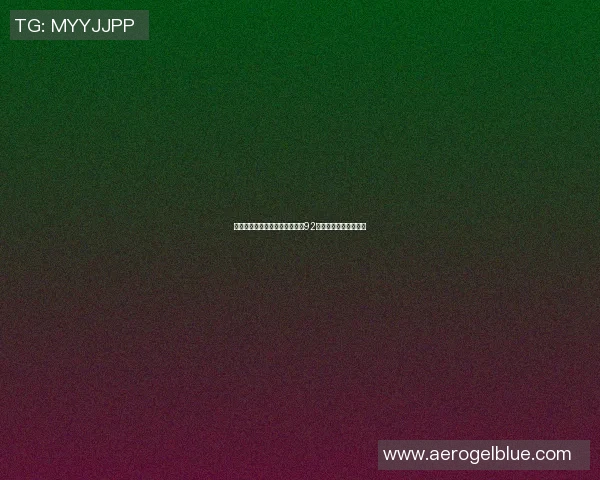 南京网球队在洲际杯积分榜上以92分稳居第一名引发关注 南京网球队在洲际杯积分榜上以92分稳居第一名引发关注