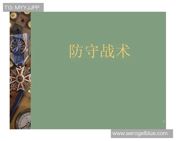 南京篮球队技术分析与发展现状探讨全面解读篮球战术与训练方法