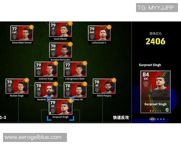 实况足球明星传球技巧解析与实战应用分享