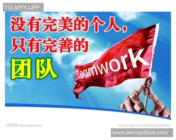 南京乒乓球队荣登团队协作排行榜第三名展现卓越实力与团队精神 南京乒乓球队荣登团队协作排行榜第三名展现卓越实力与团队精神