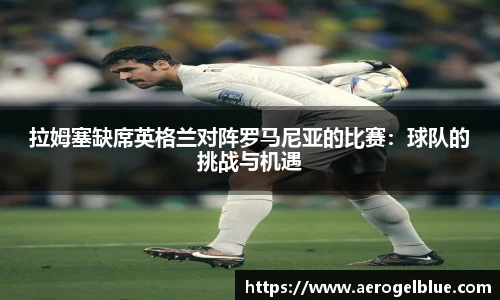 谈球吧app