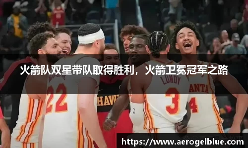 谈球吧体育