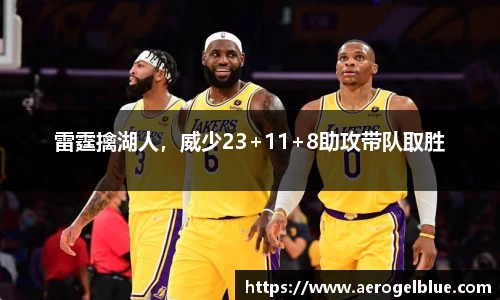 谈球吧官网