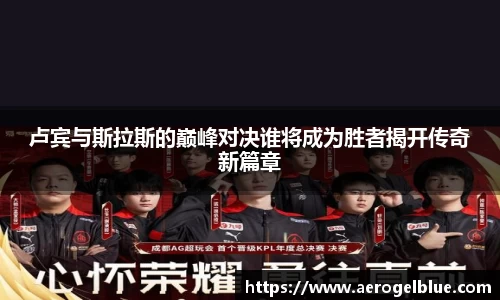 谈球吧app