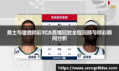 谈球吧体育