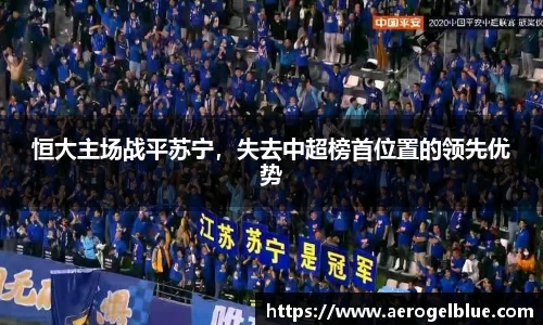 谈球吧app