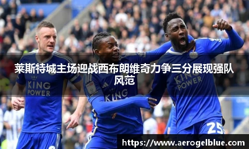谈球吧app