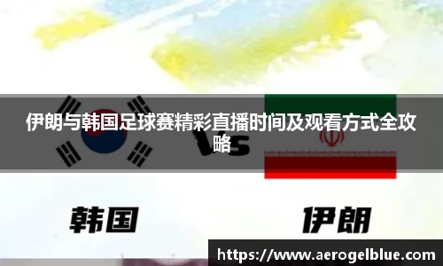谈球吧