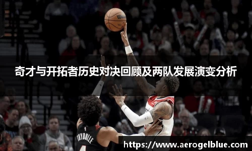 谈球吧体育
