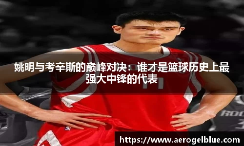 谈球吧