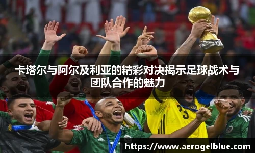 谈球吧app