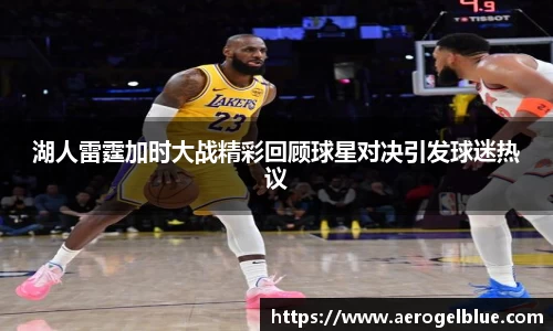 谈球吧官网
