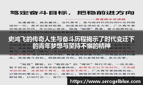 谈球吧app