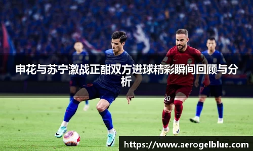谈球吧app