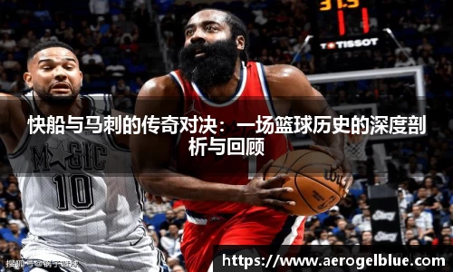 谈球吧app
