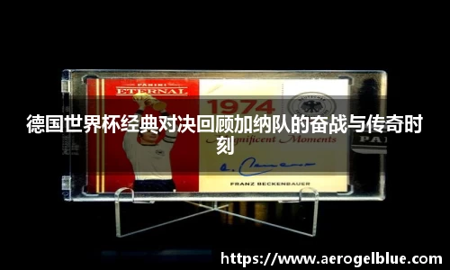 谈球吧app