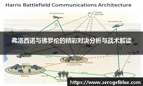 谈球吧app