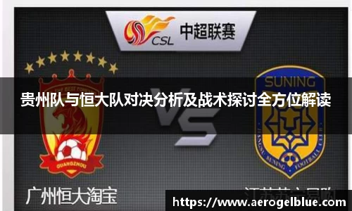 谈球吧官网