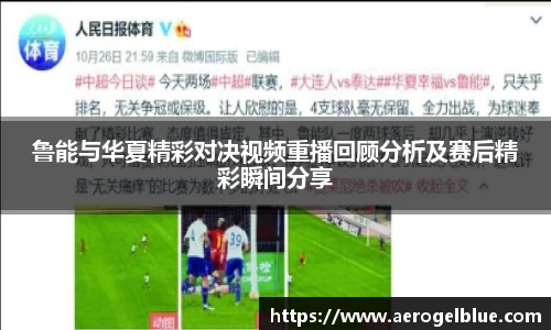 谈球吧体育