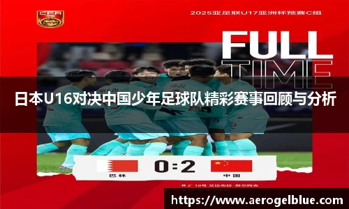 谈球吧app