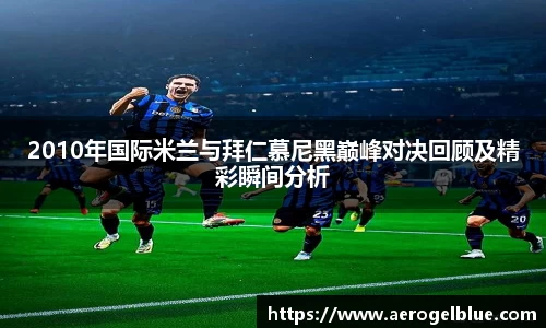 谈球吧体育