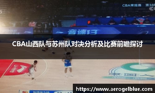 谈球吧体育