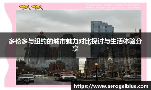 谈球吧官网
