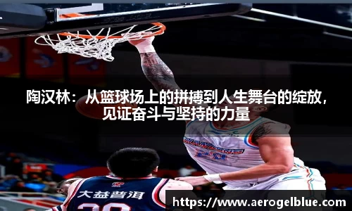 谈球吧官网