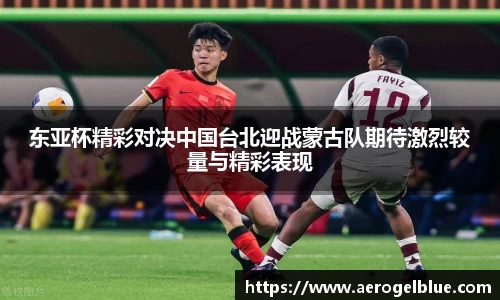 谈球吧