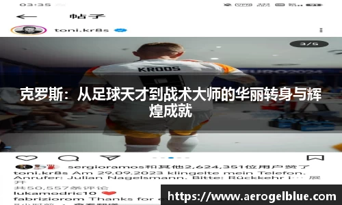 谈球吧app