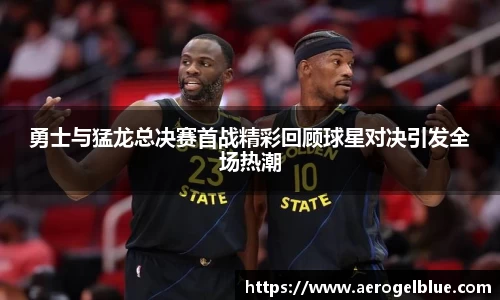 谈球吧app