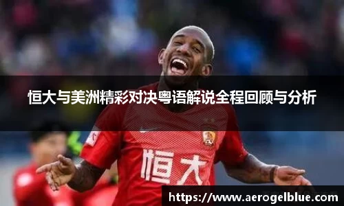 谈球吧app