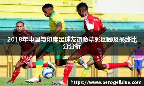 谈球吧app