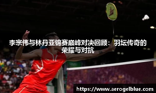 谈球吧体育