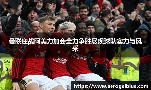 谈球吧体育