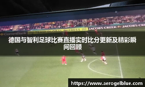 谈球吧app