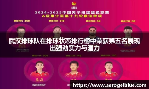谈球吧app