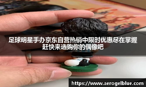 谈球吧app