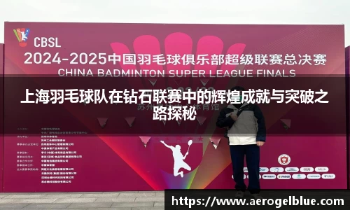 谈球吧官网