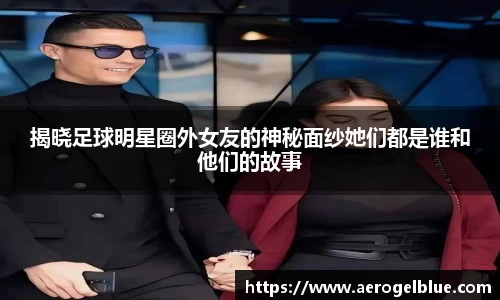 谈球吧app
